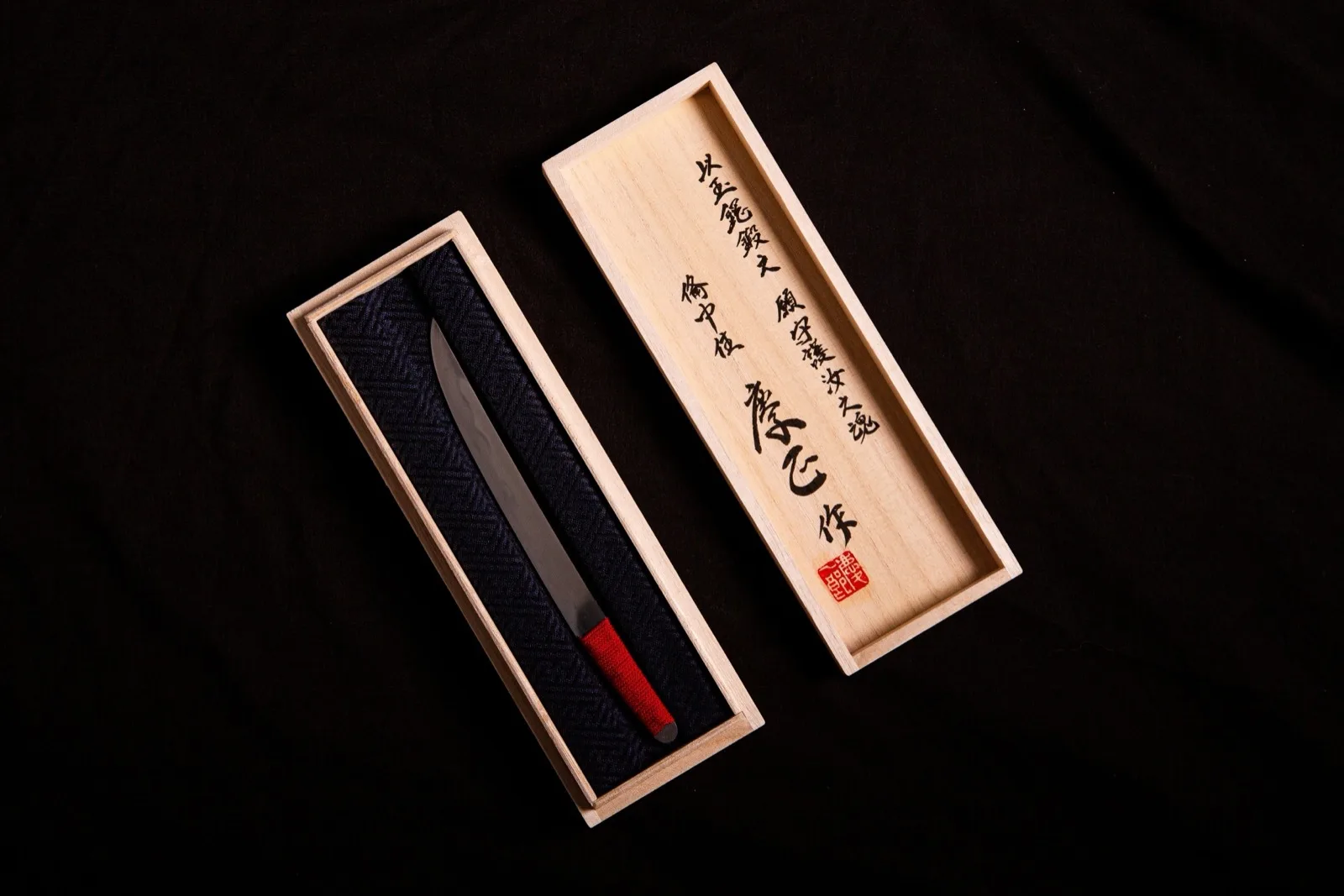 御魂守刀（桐箱入り）